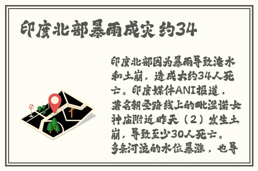 年轻漂亮的女邻居观看在线视频